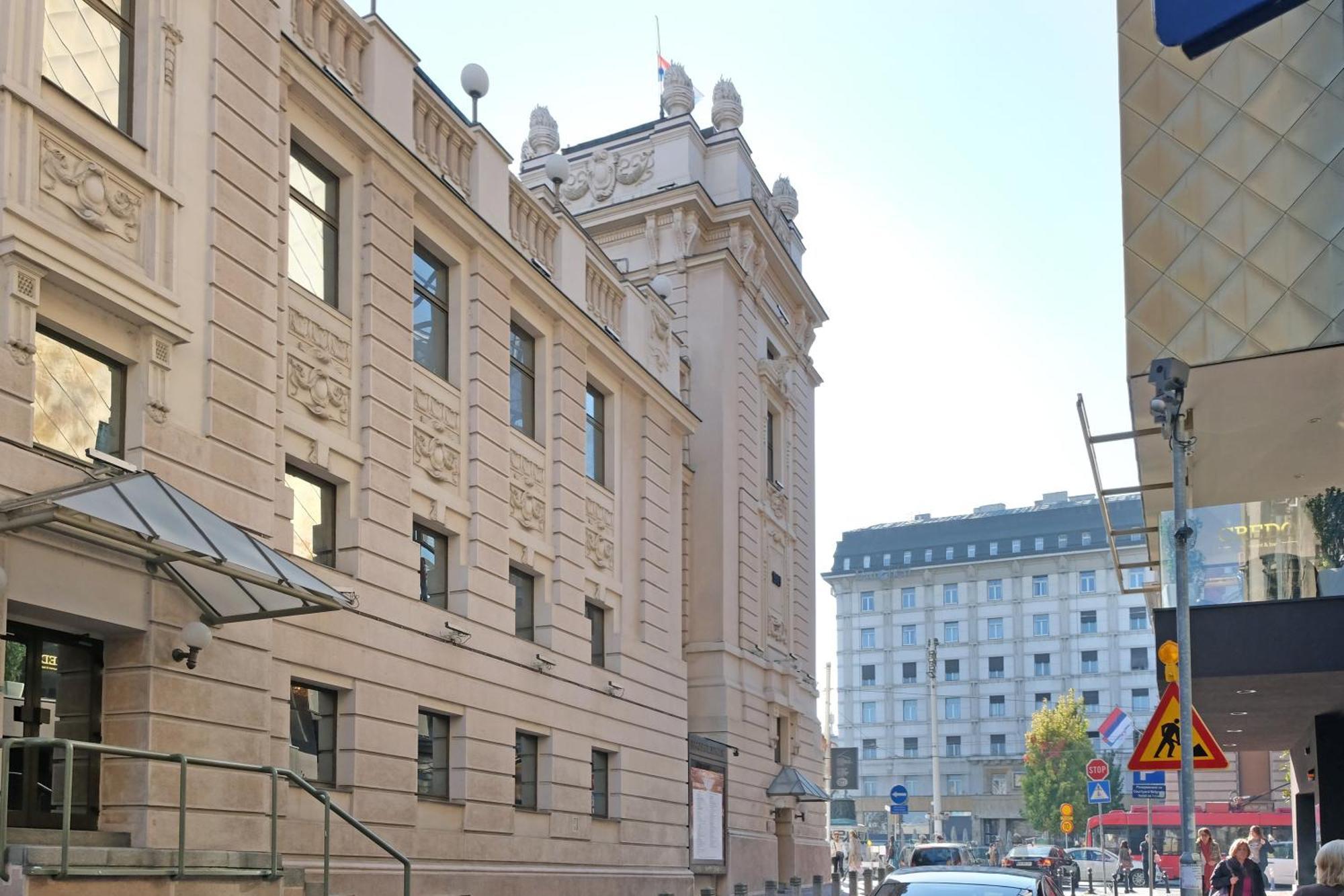 Paradise Museum City Center Beograd Bagian luar foto