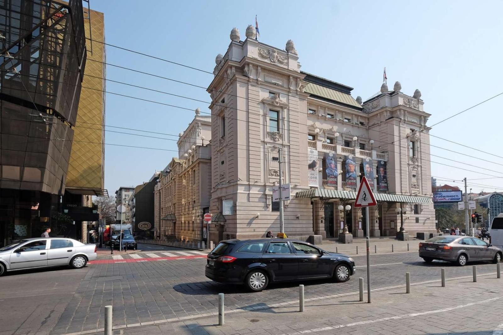 Paradise Museum City Center Beograd Bagian luar foto